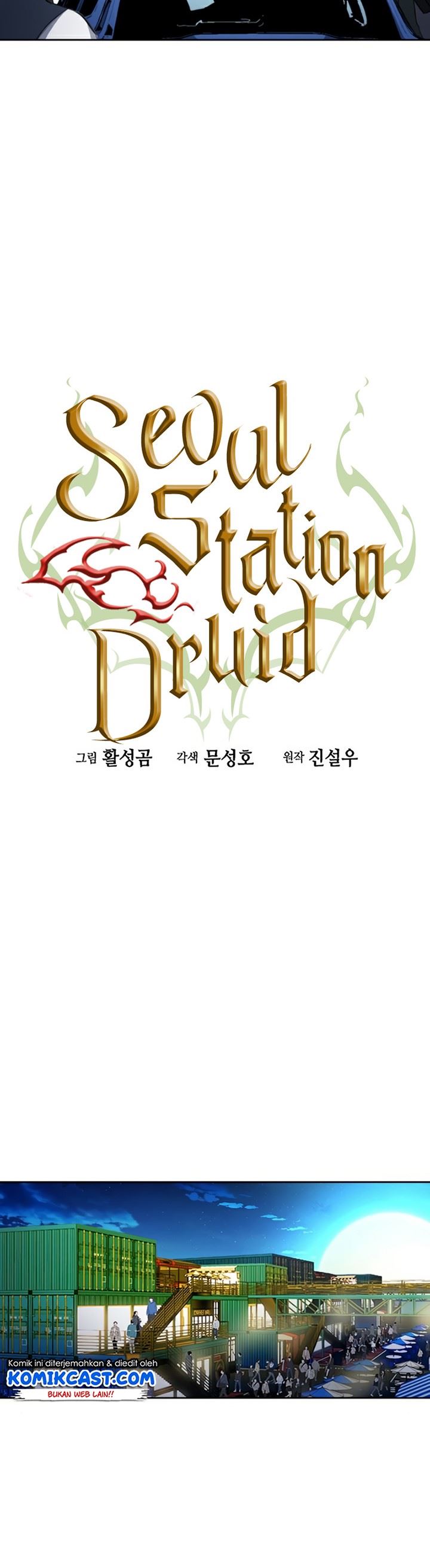 Seoul Station Druid Chapter 48