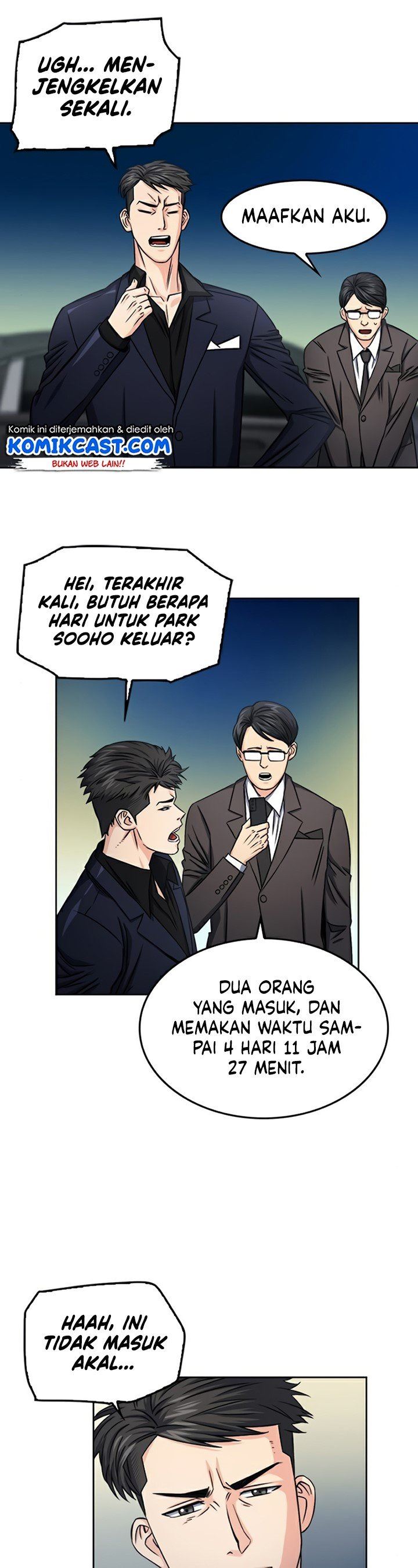 Seoul Station Druid Chapter 49