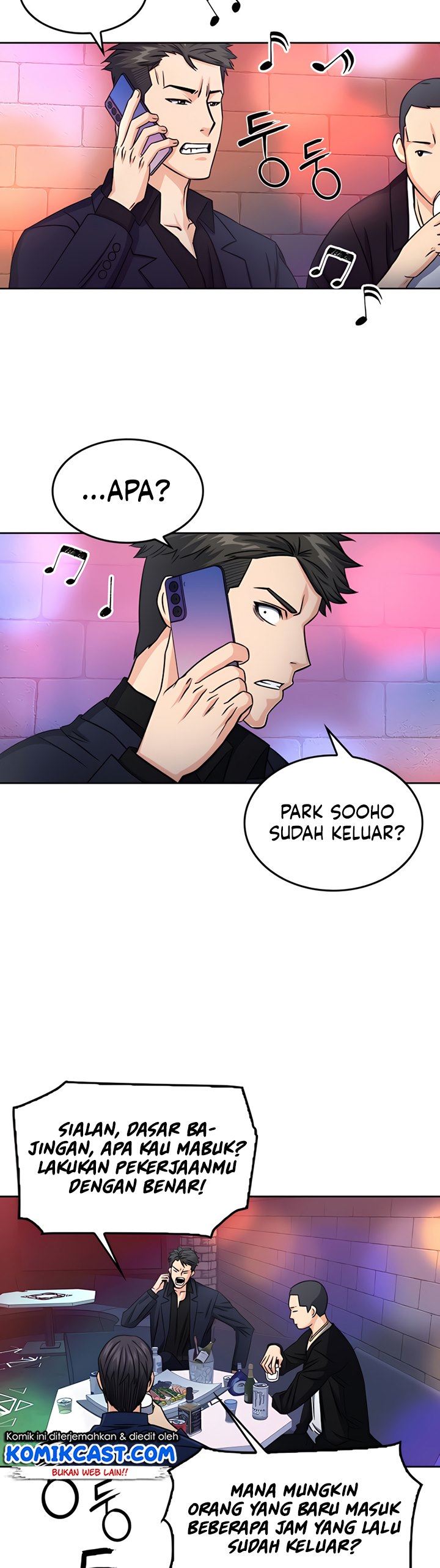 Seoul Station Druid Chapter 50