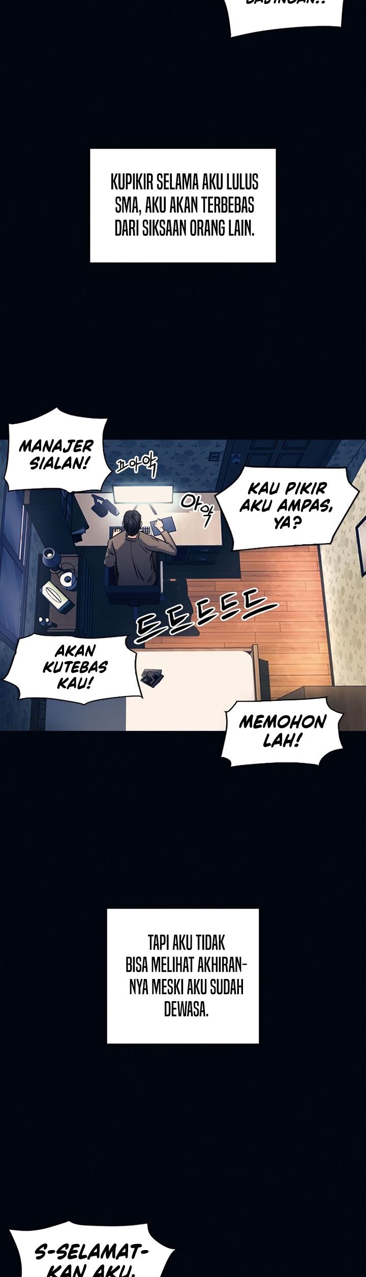 Seoul Station Druid Chapter 53