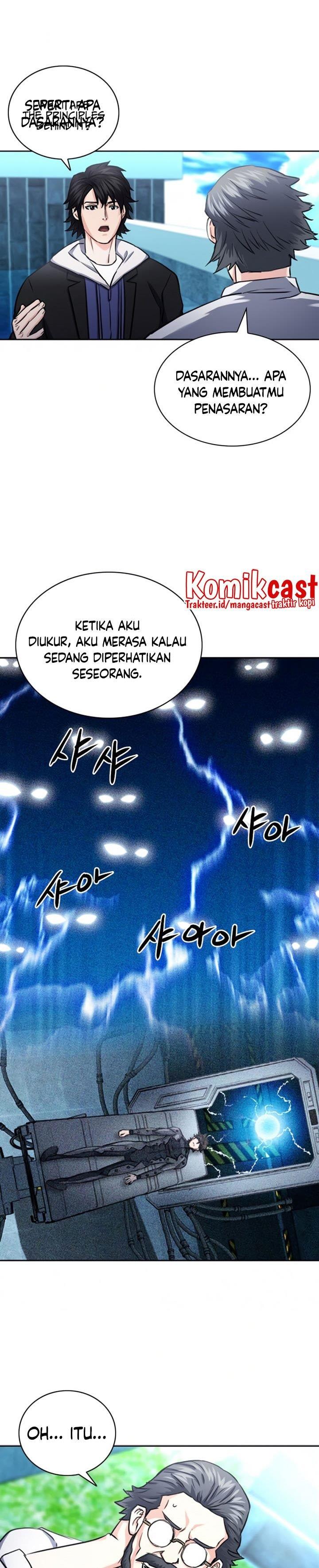 Seoul Station Druid Chapter 62