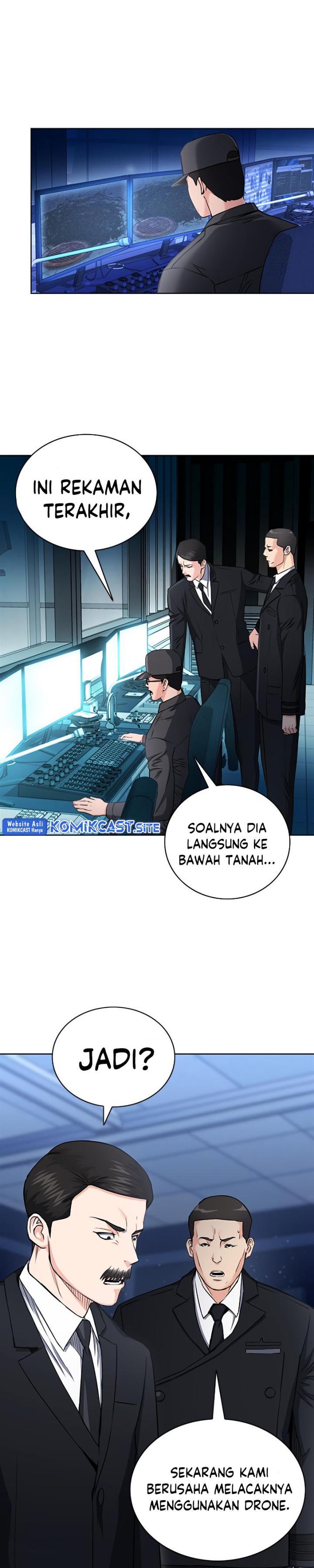 Seoul Station Druid Chapter 77