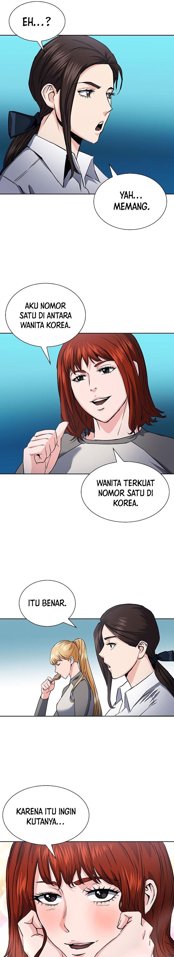 Seoul Station Druid Chapter 78