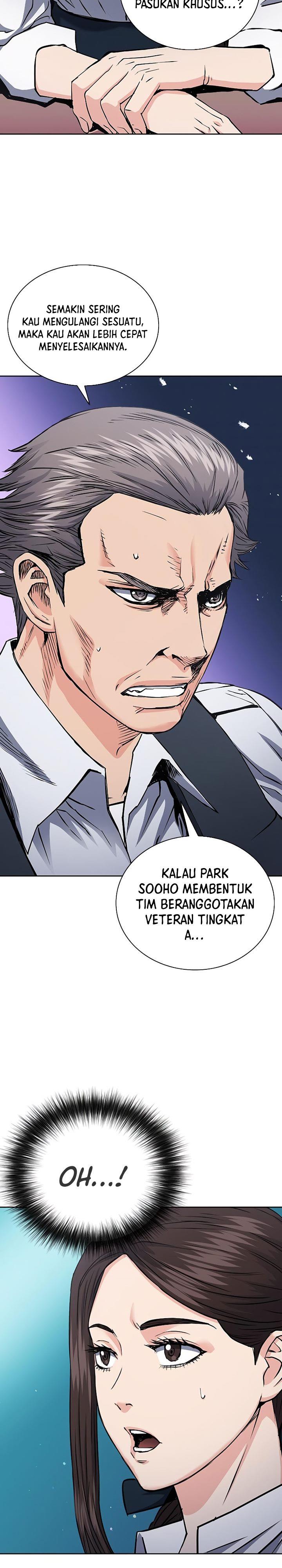 Seoul Station Druid Chapter 81