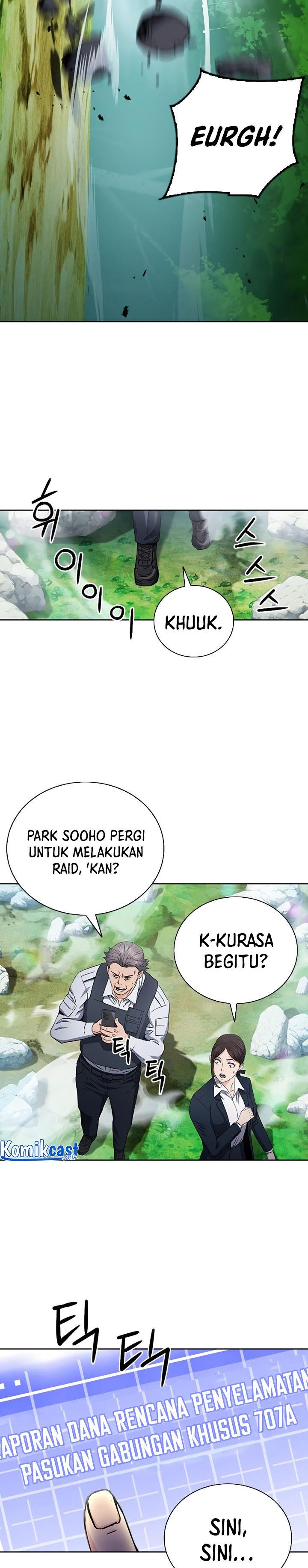 Seoul Station Druid Chapter 81