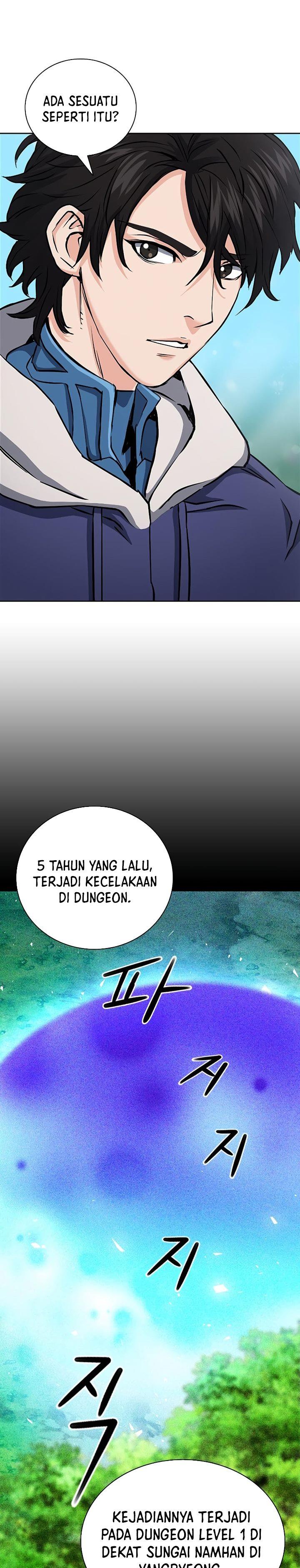 Seoul Station Druid Chapter 81