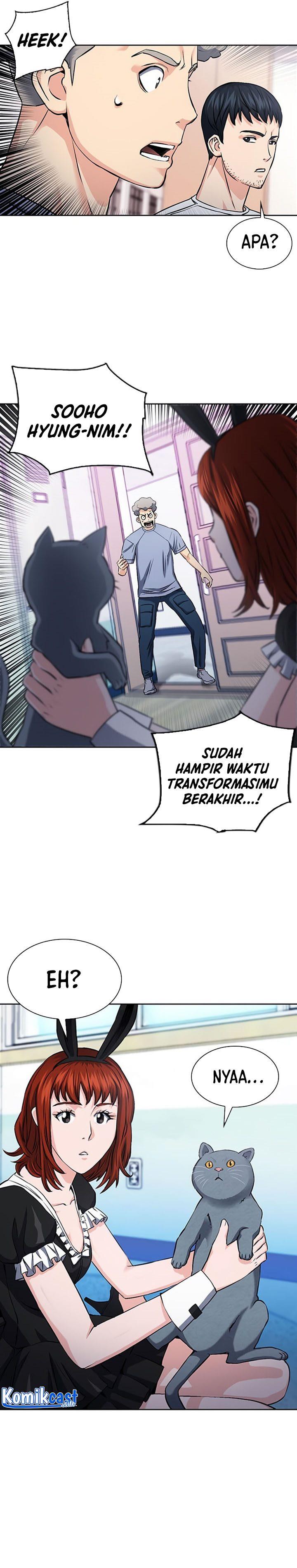 Seoul Station Druid Chapter 86