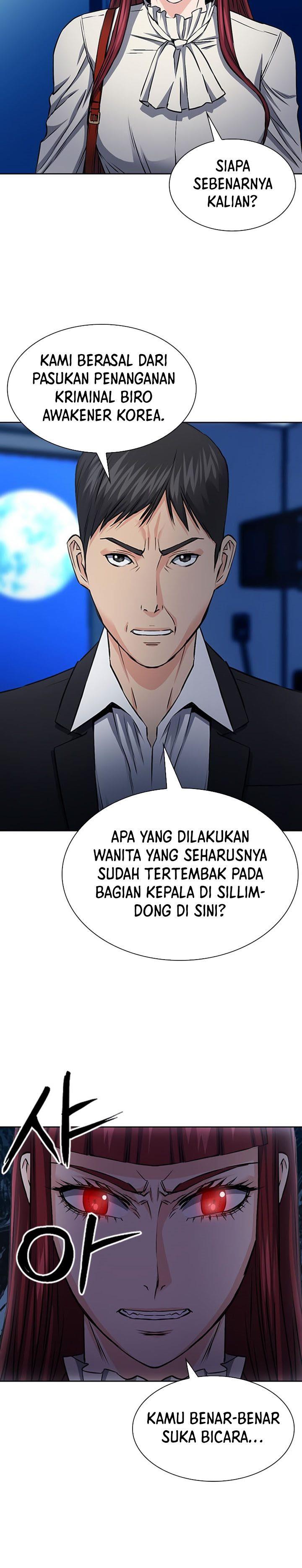 Seoul Station Druid Chapter 86