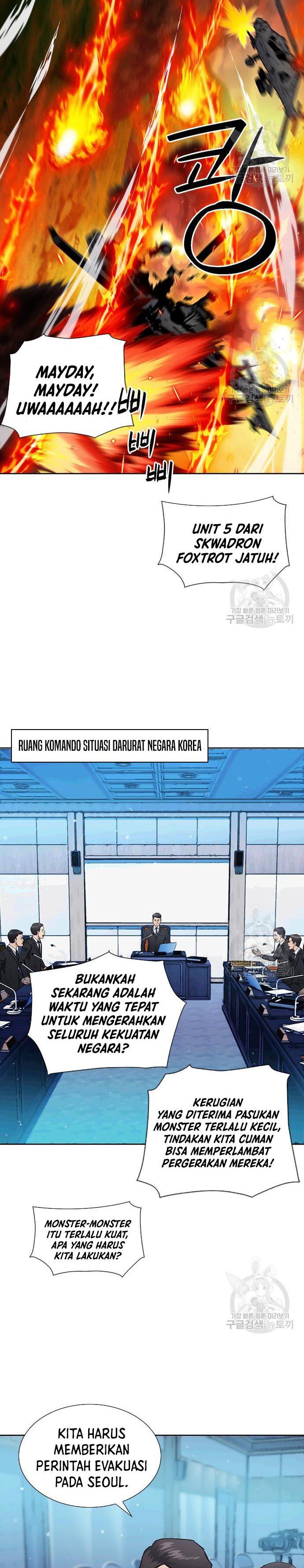 Seoul Station Druid Chapter 92