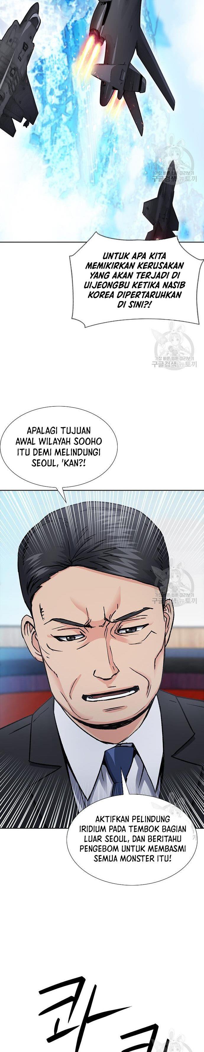 Seoul Station Druid Chapter 92