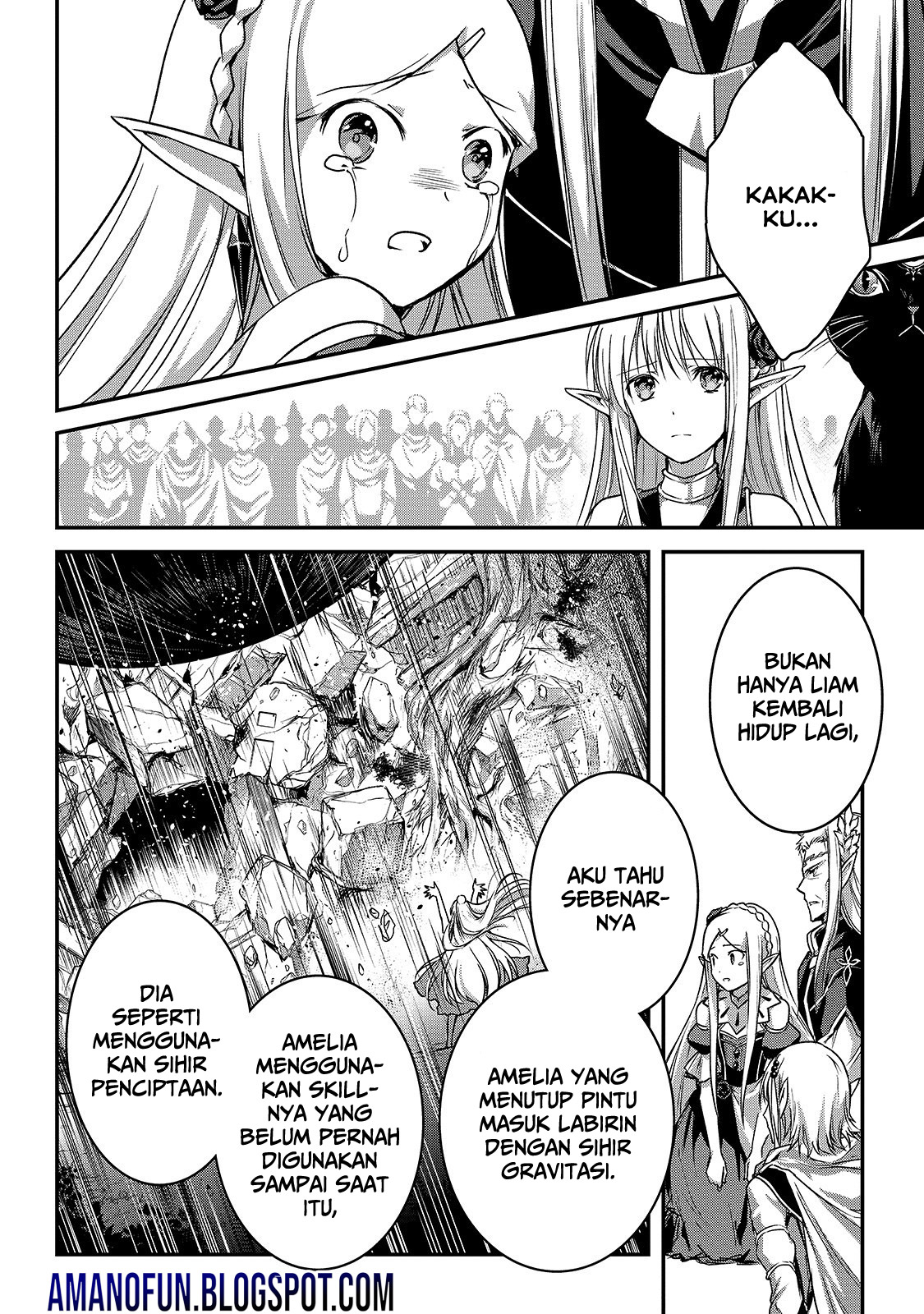 Assassin de Aru Ore no Sutetasu ga Yuusha Yori mo Akiraka ni Tsuyoi Nodaga Chapter 18