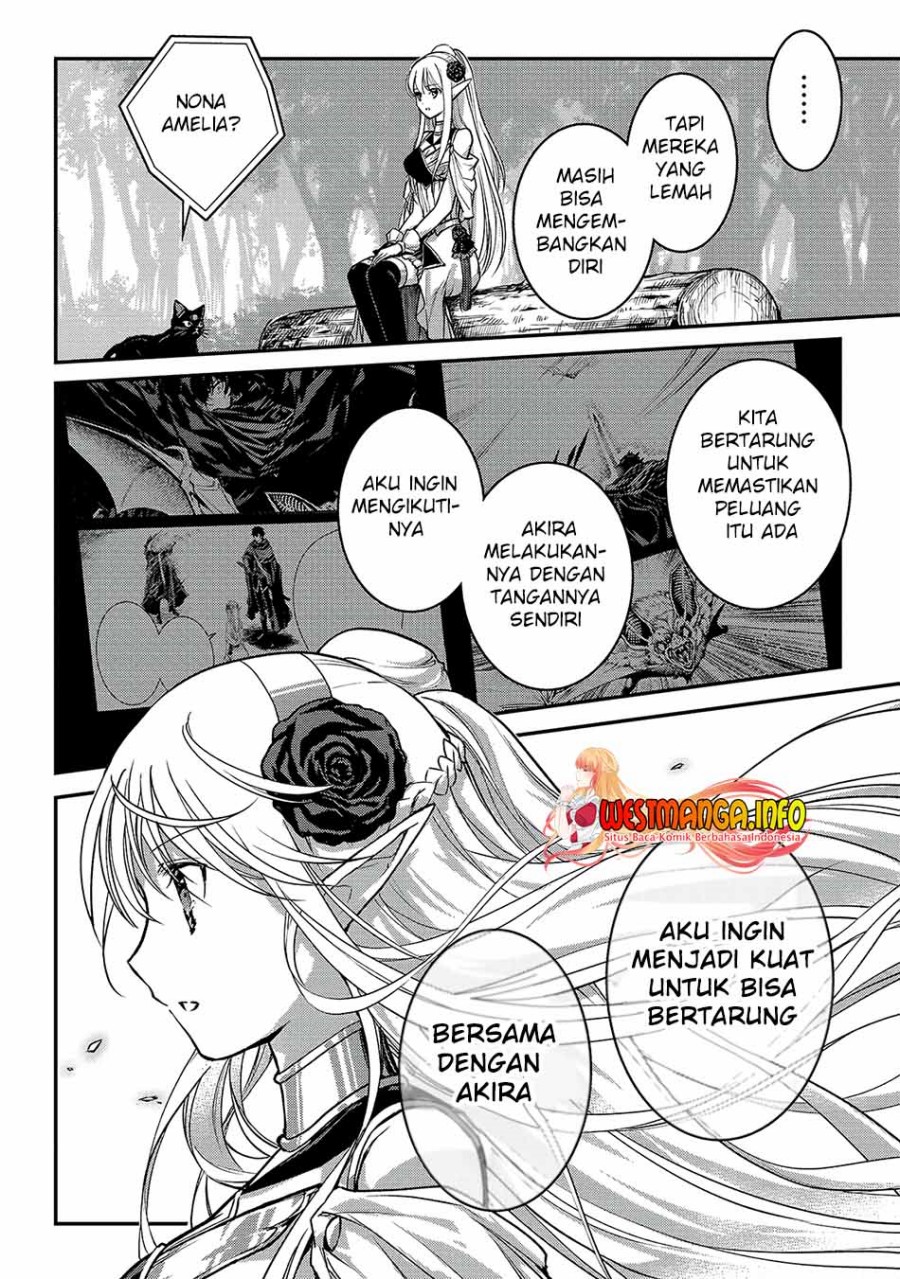 Assassin de Aru Ore no Sutetasu ga Yuusha Yori mo Akiraka ni Tsuyoi Nodaga Chapter 23