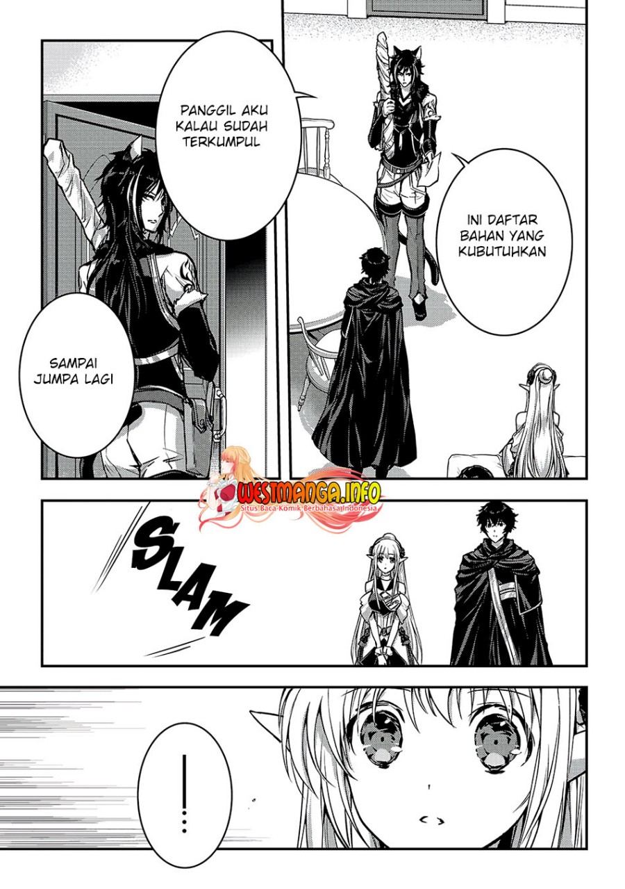 Assassin de Aru Ore no Sutetasu ga Yuusha Yori mo Akiraka ni Tsuyoi Nodaga Chapter 23