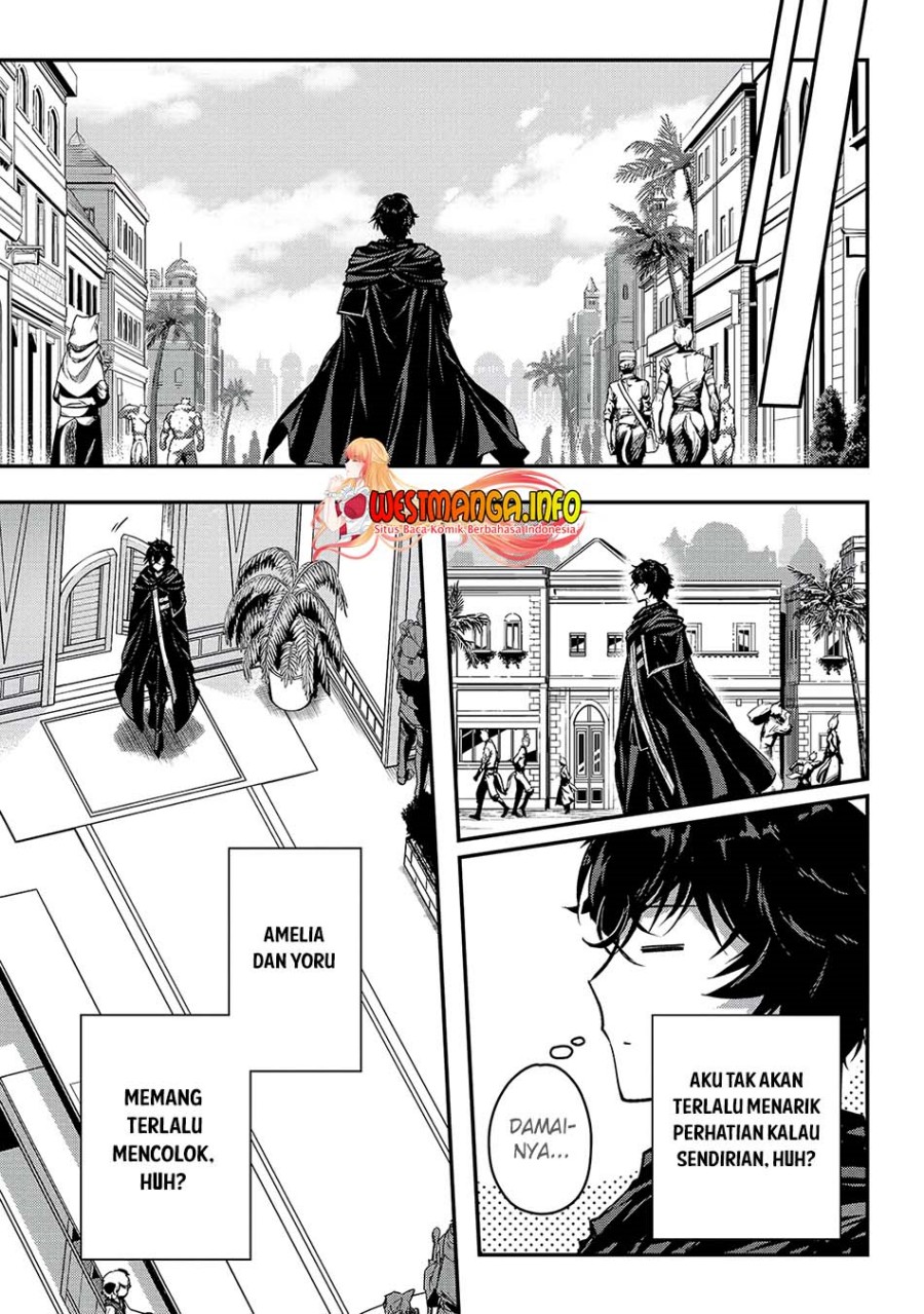 Assassin de Aru Ore no Sutetasu ga Yuusha Yori mo Akiraka ni Tsuyoi Nodaga Chapter 23