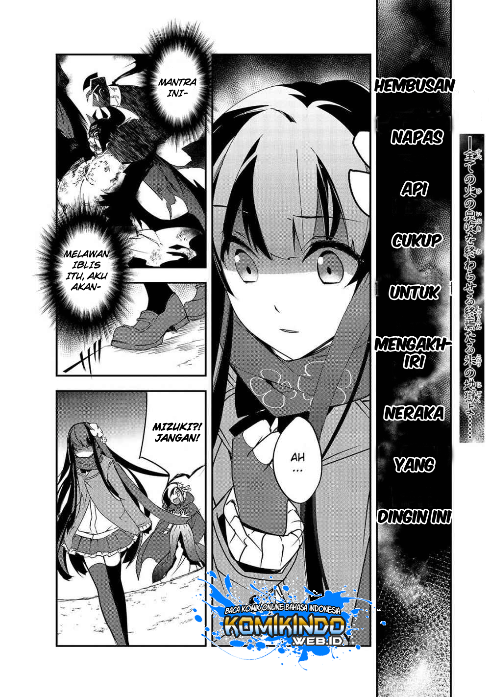 Isekai Mahou wa Okureteru! Chapter 25