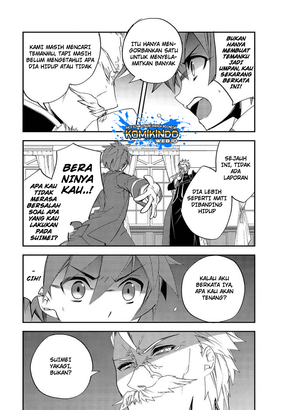 Isekai Mahou wa Okureteru! Chapter 25