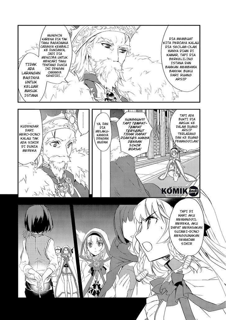 Isekai Mahou wa Okureteru! Chapter 3