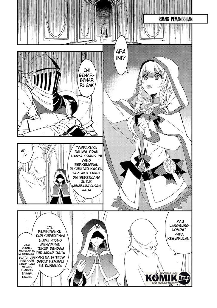 Isekai Mahou wa Okureteru! Chapter 3