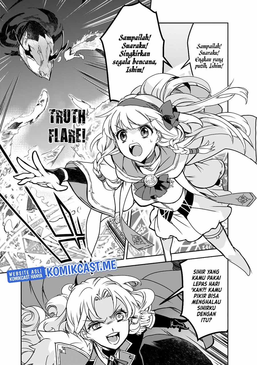 Isekai Mahou wa Okureteru! Chapter 44