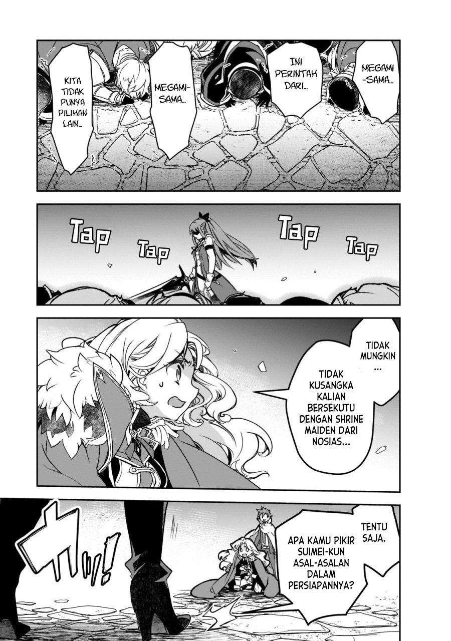 Isekai Mahou wa Okureteru! Chapter 45