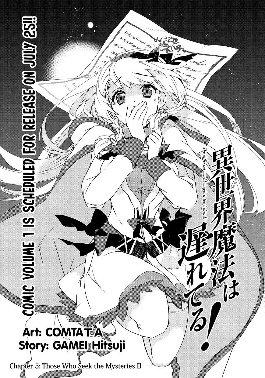 Isekai Mahou wa Okureteru! Chapter 5