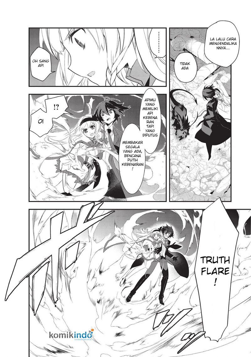 Isekai Mahou wa Okureteru! Chapter 7