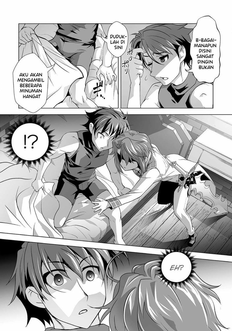 Kuchidome no Gohoubi wa Dansou Otome To Ichaero Desu! Chapter 3