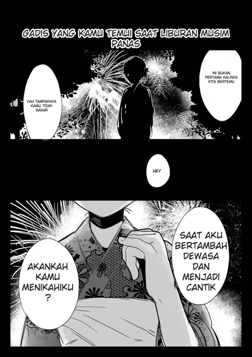 Omae, Onna datta no ka?! Chapter 0