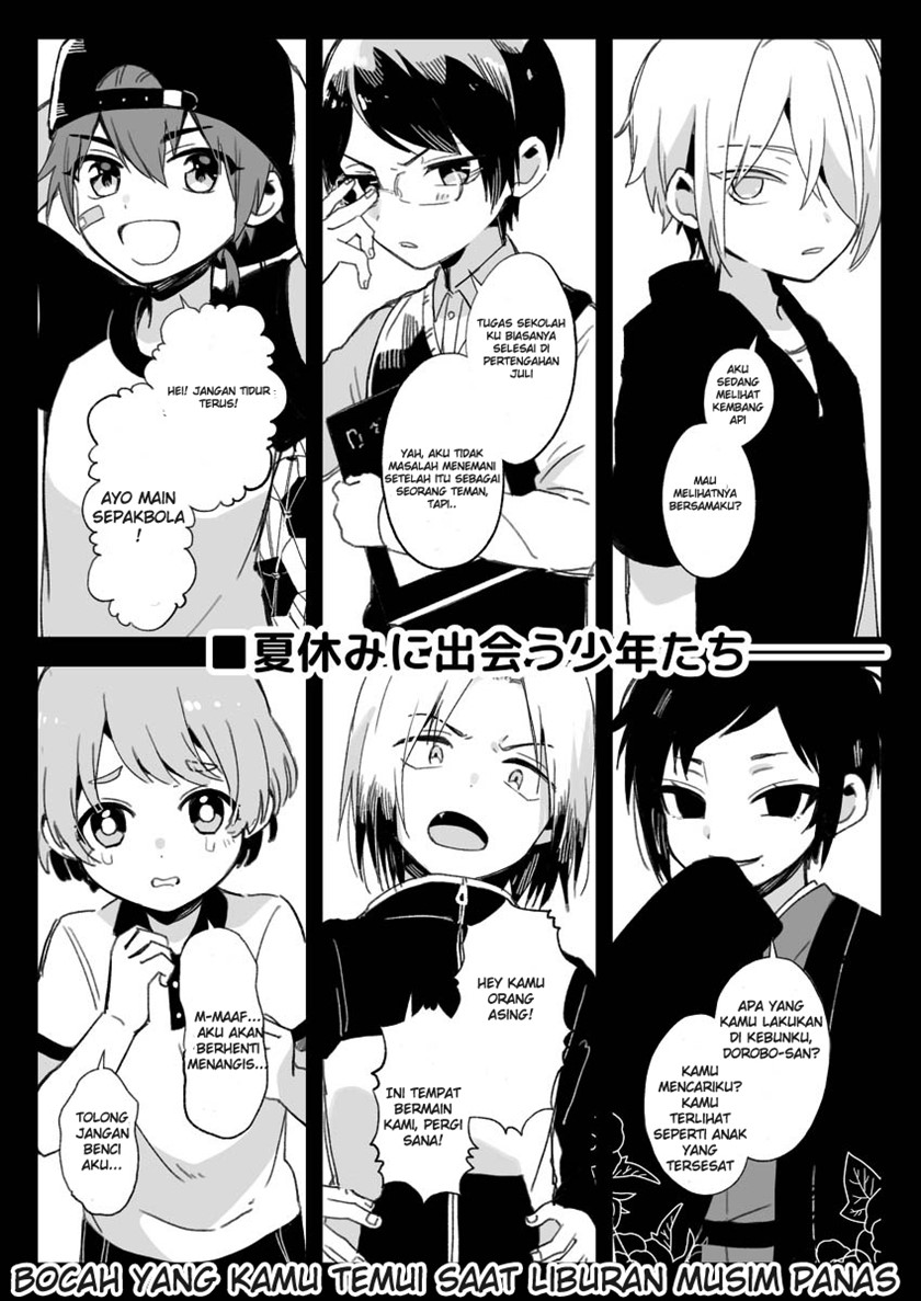 Omae, Onna datta no ka?! Chapter 0