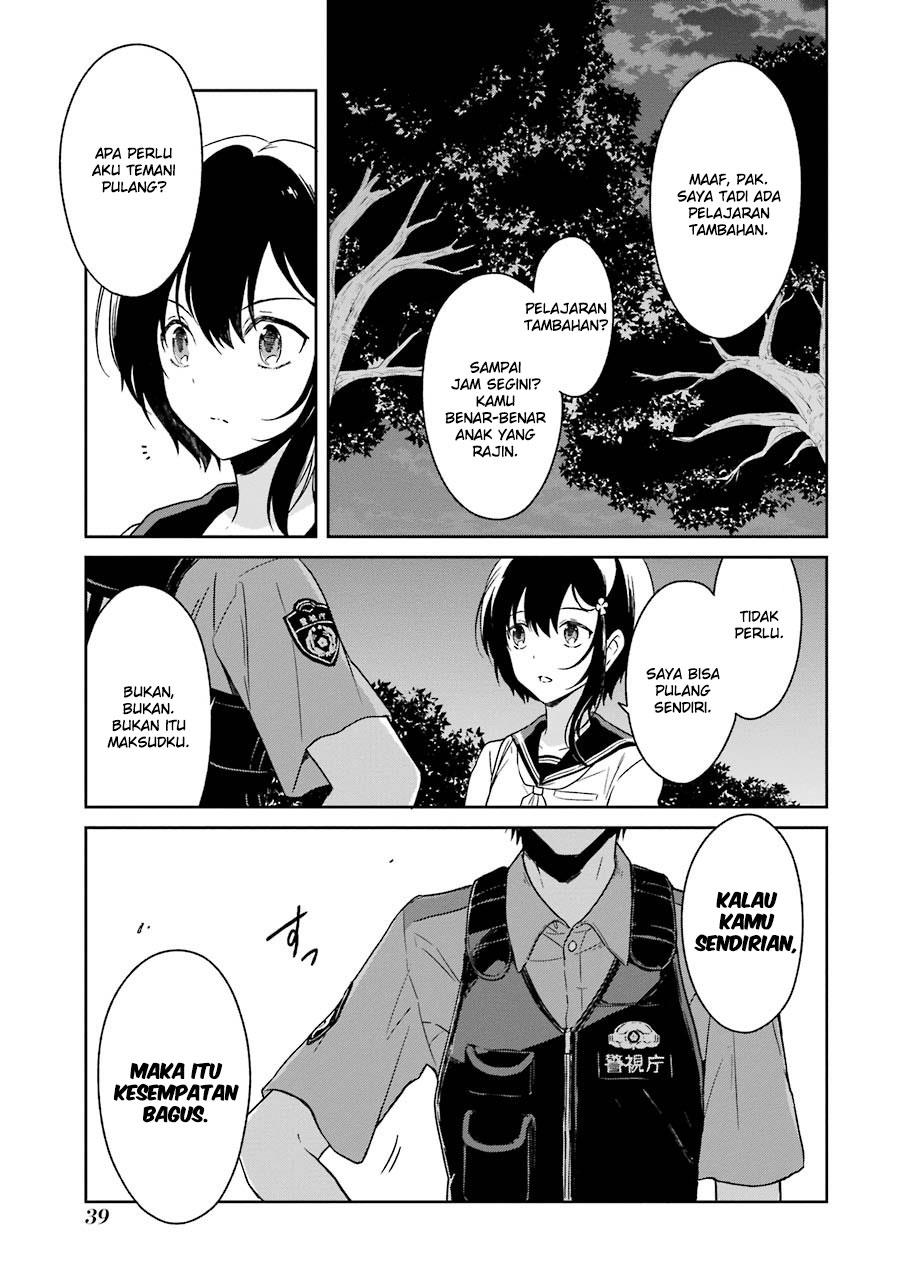 Sensei no Yasashii Koroshikata Chapter 1