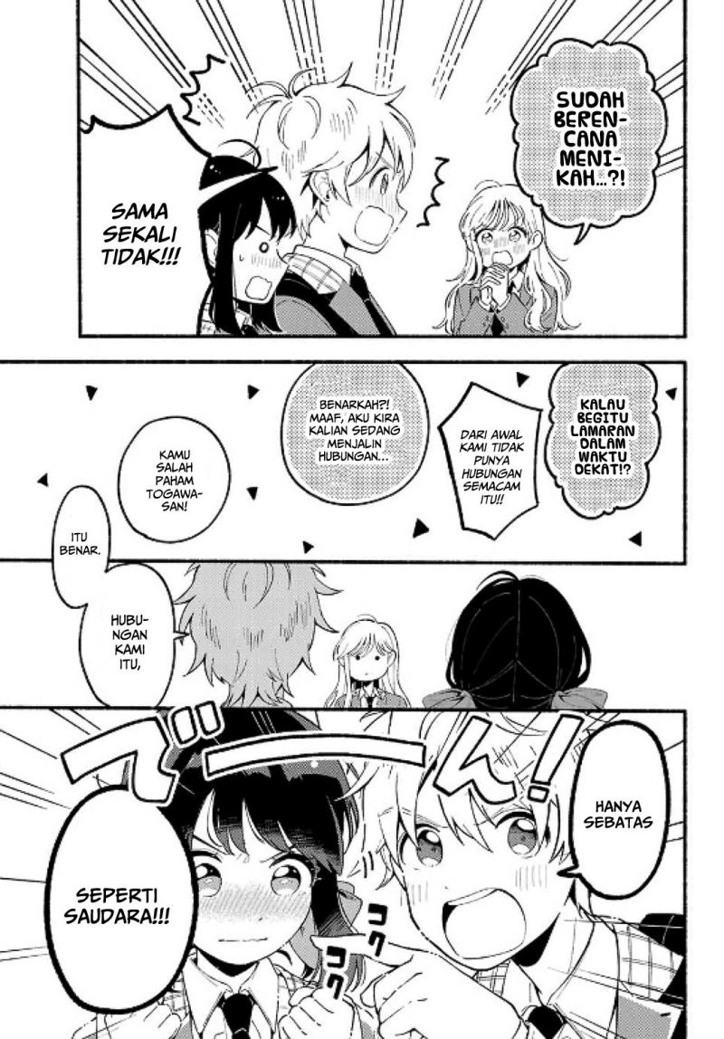 Hina to Bambi Chapter 1