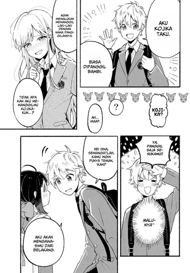 Hina to Bambi Chapter 1