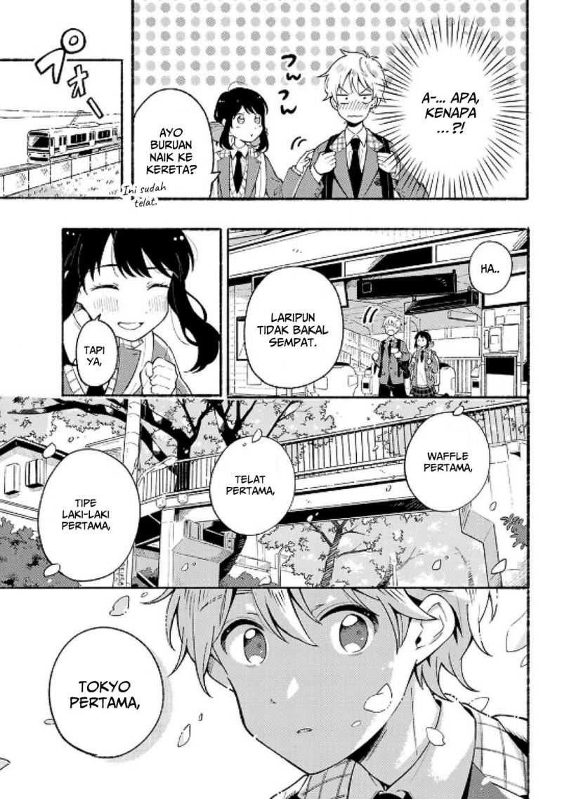 Hina to Bambi Chapter 1