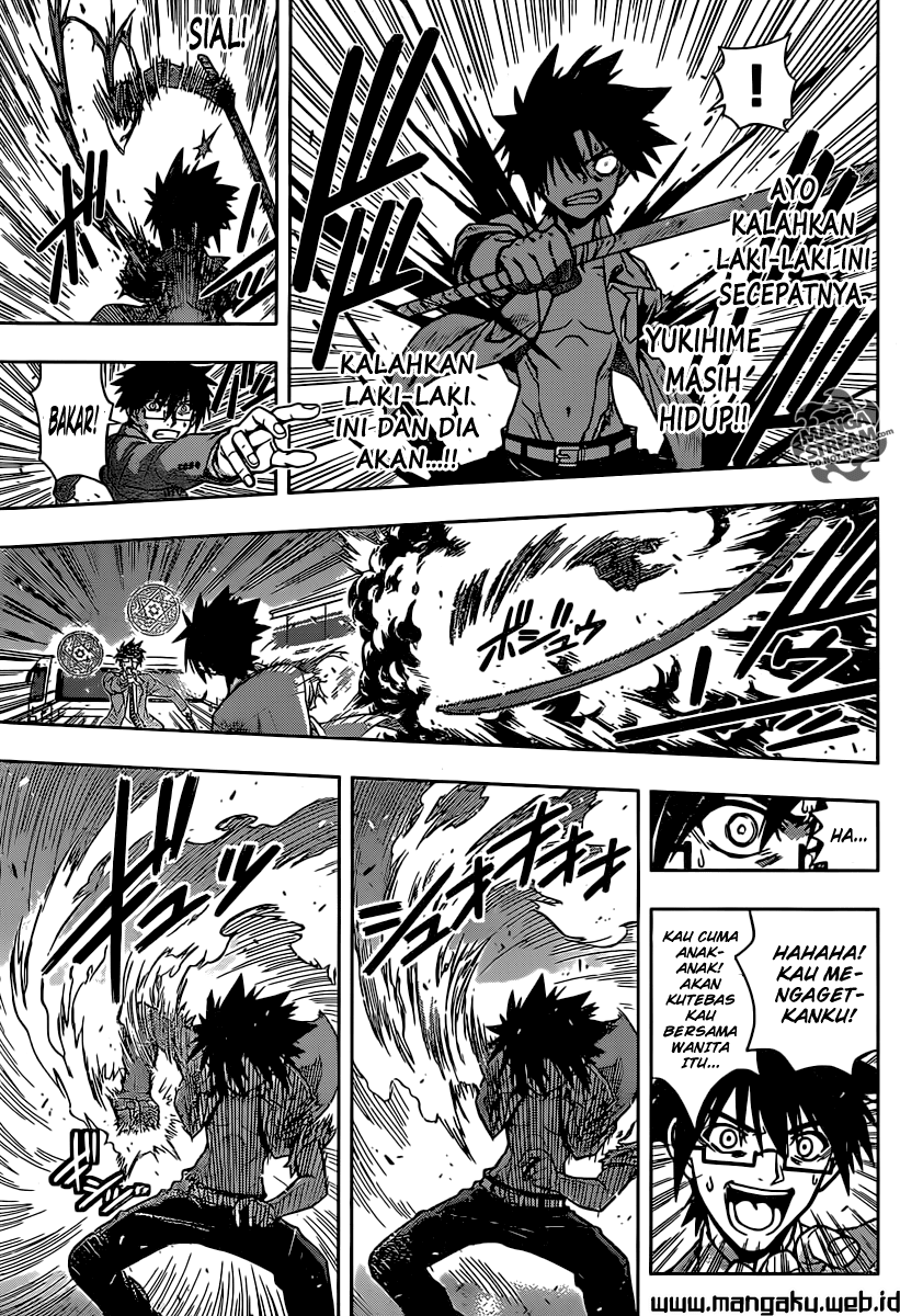 UQ Holder! Chapter 1