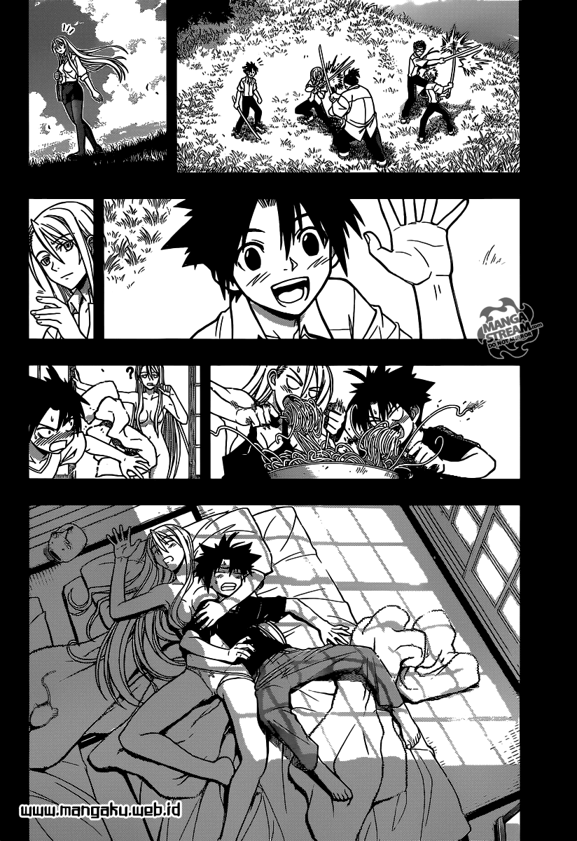 UQ Holder! Chapter 1