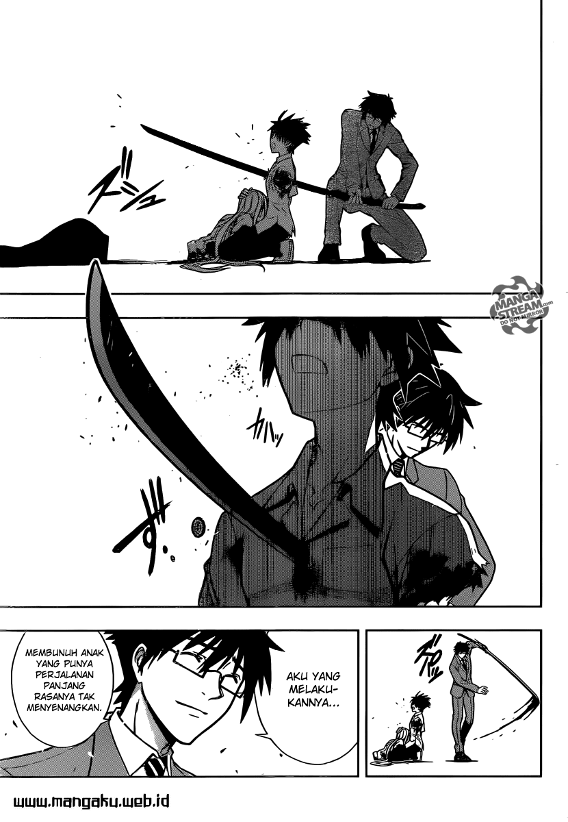 UQ Holder! Chapter 1