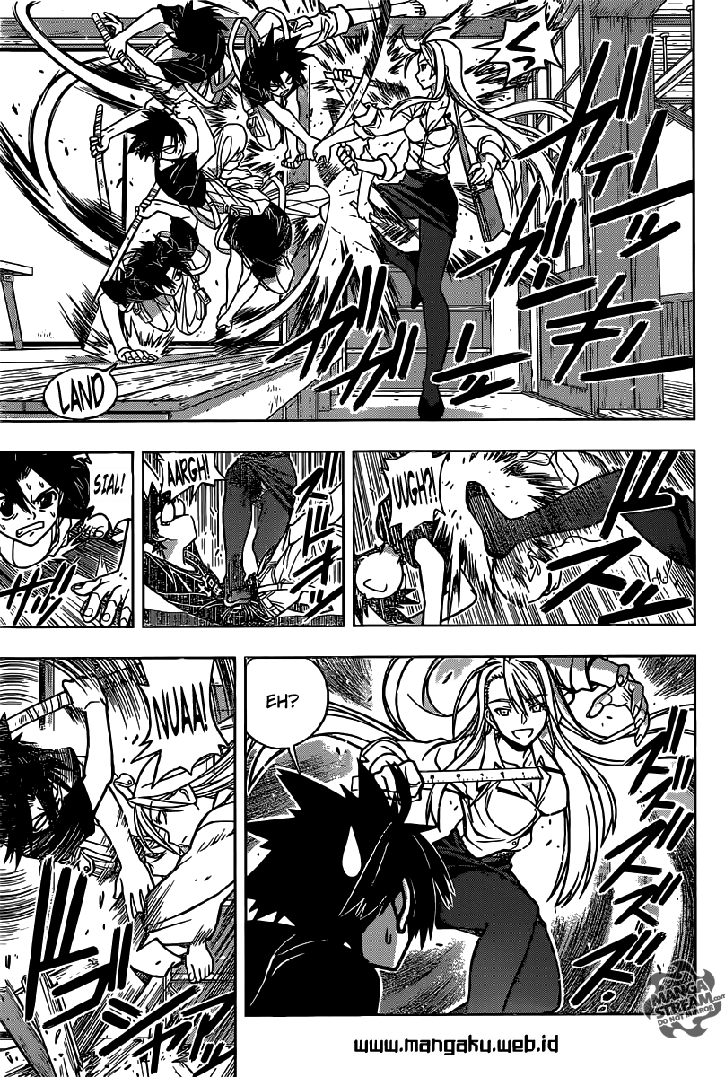 UQ Holder! Chapter 1