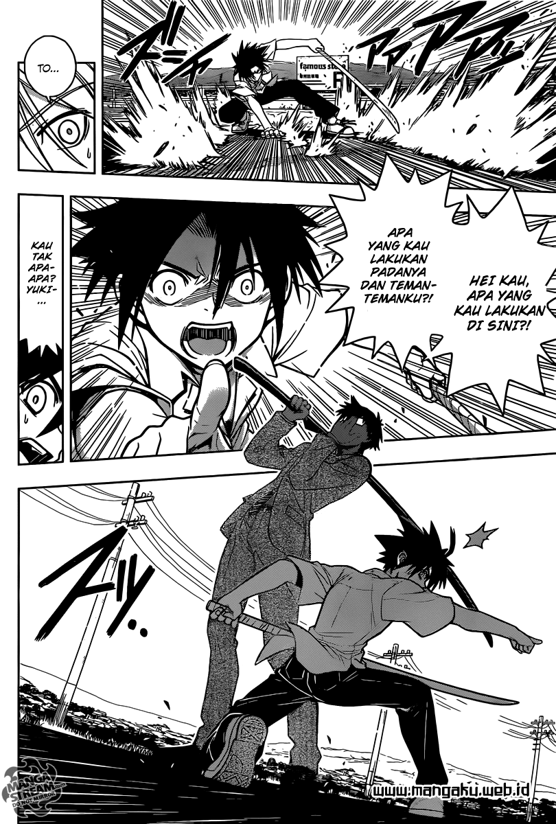 UQ Holder! Chapter 1