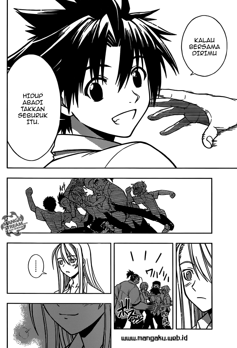 UQ Holder! Chapter 1