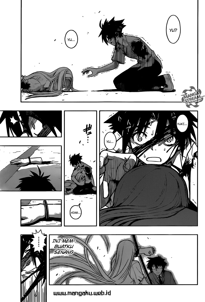 UQ Holder! Chapter 1