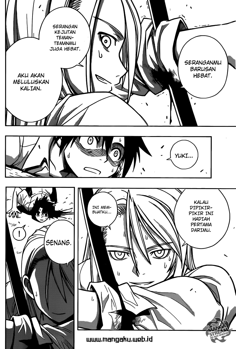 UQ Holder! Chapter 1