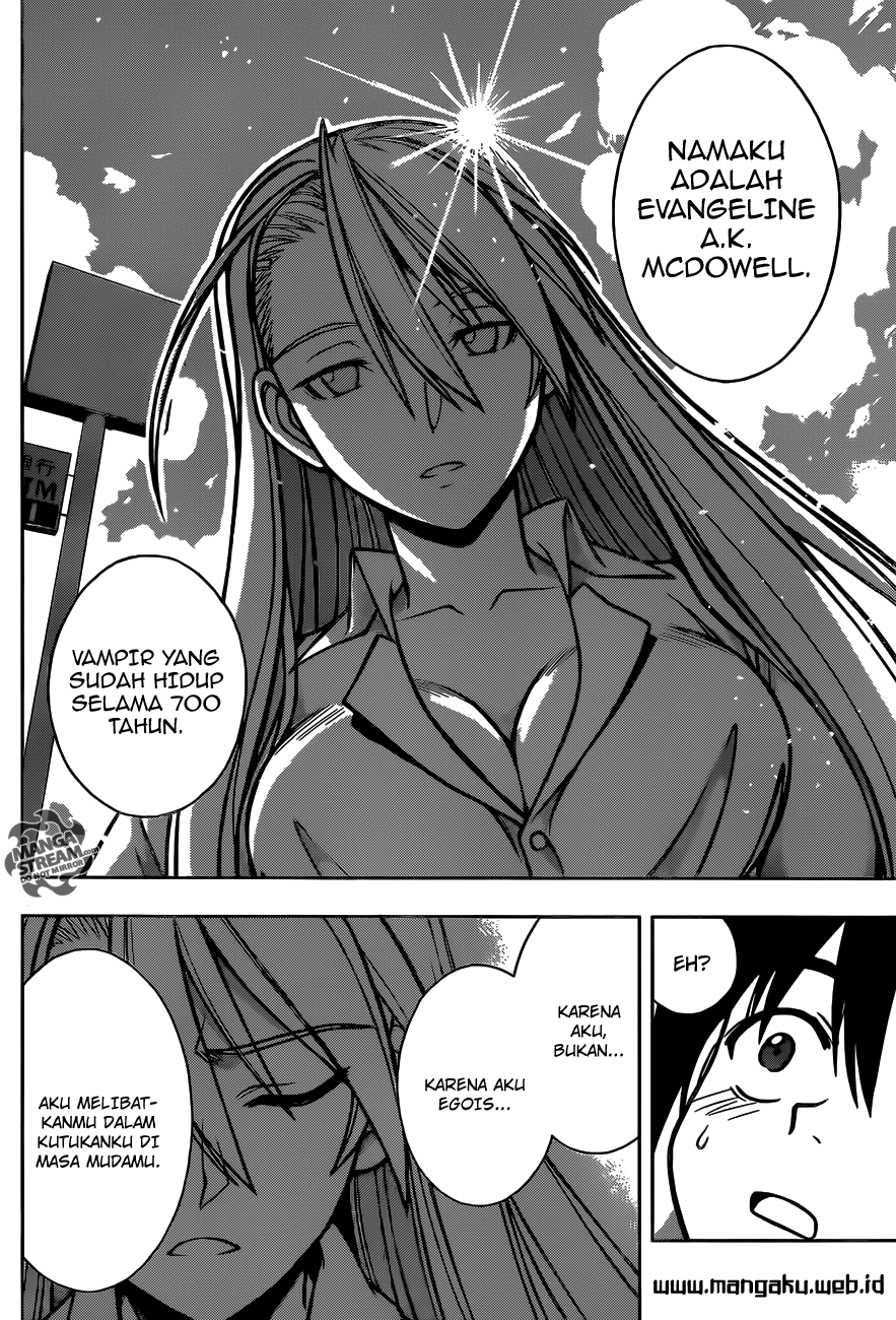 UQ Holder! Chapter 1