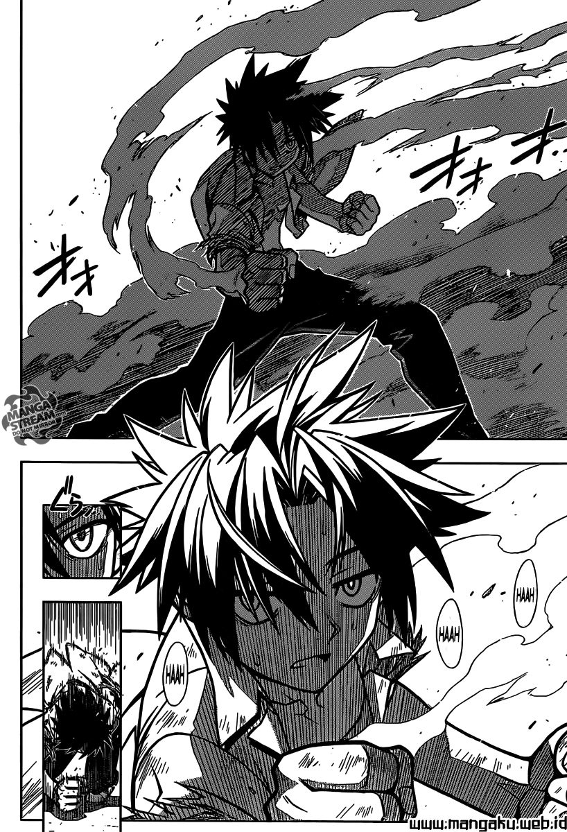 UQ Holder! Chapter 1