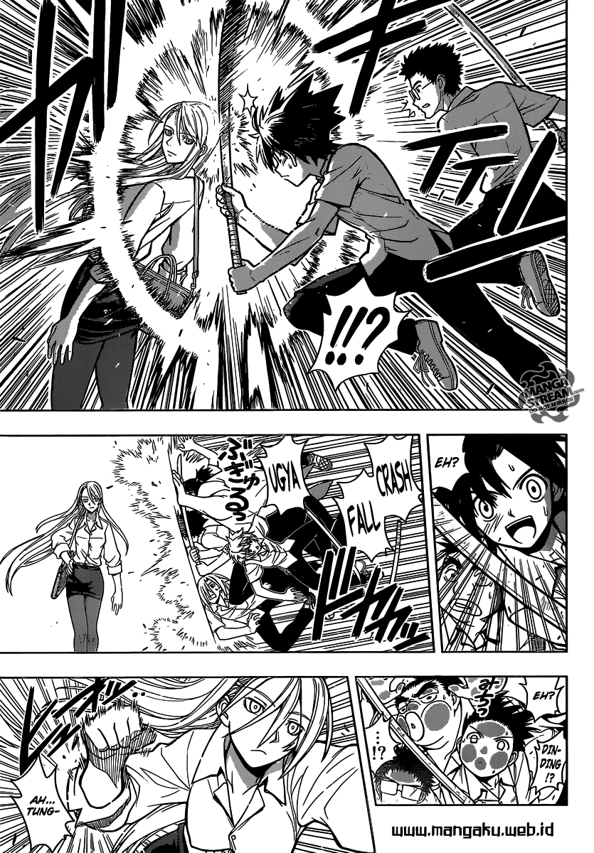 UQ Holder! Chapter 1