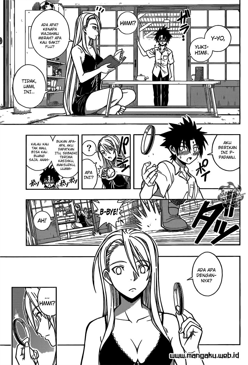 UQ Holder! Chapter 1