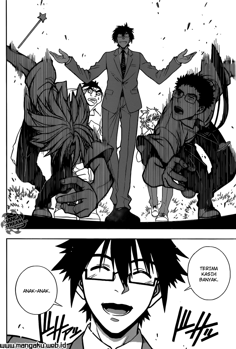 UQ Holder! Chapter 1