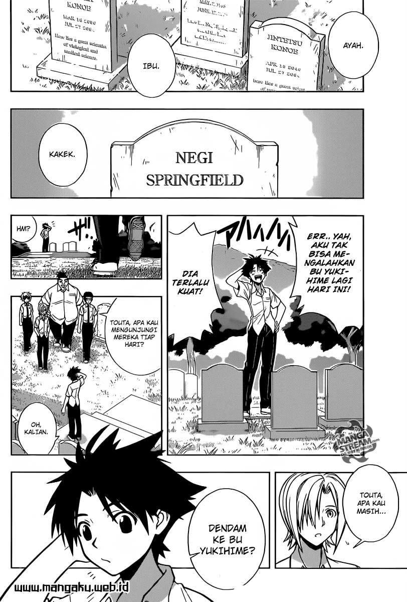 UQ Holder! Chapter 1