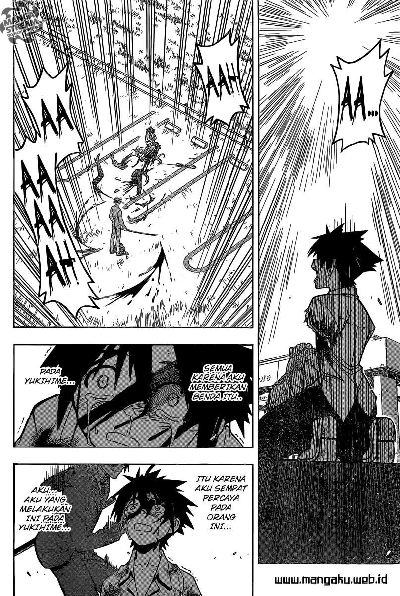 UQ Holder! Chapter 1