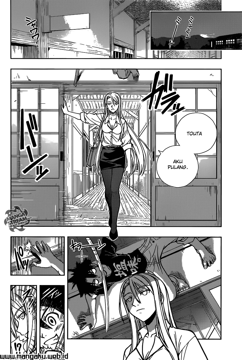 UQ Holder! Chapter 1