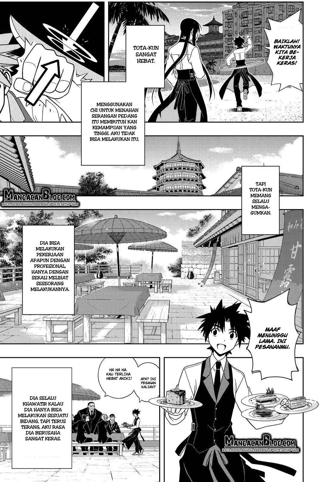 UQ Holder! Chapter 101